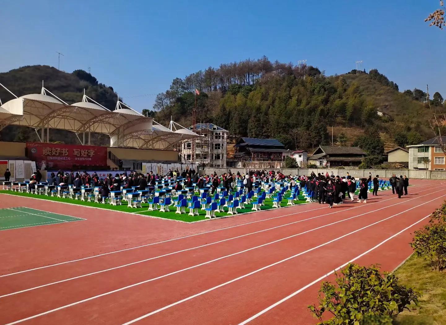 阿勒泰地区硅PU塑胶篮球场 - 方案